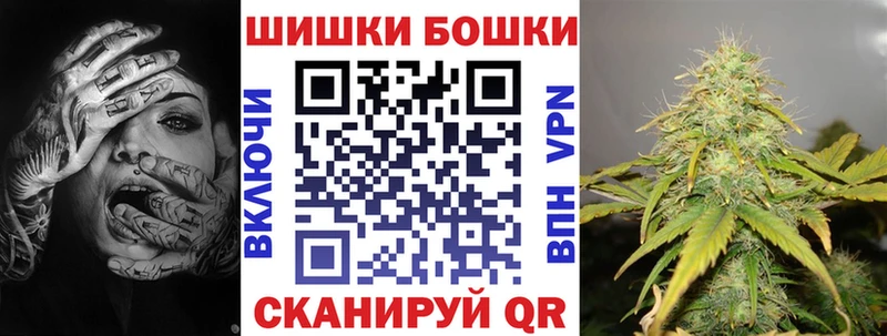 Цена Сатка A PVP  гидра   МЕФ  ГАШИШ  Кокаин 