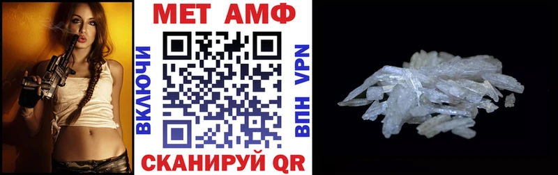 АМФ 98%  гидра ONION  Сатка 