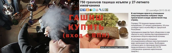 скорость Новокубанск