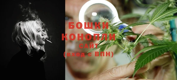 бутик Нефтегорск