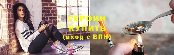 индика Нея