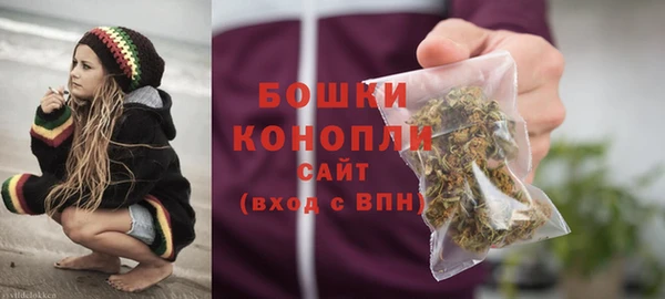 экстази Новозыбков