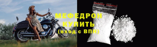 Альфа ПВП Новодвинск