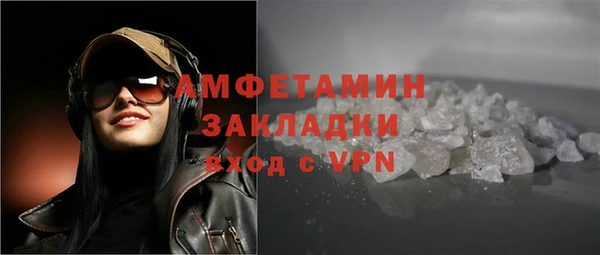 скорость Новокубанск