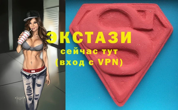 индика Нея