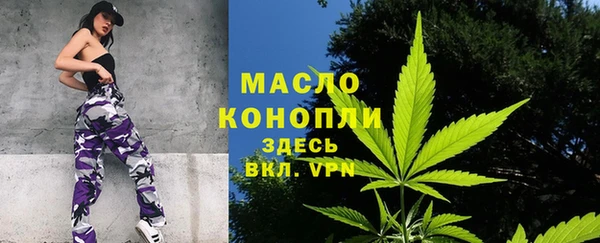 амф Нефтекумск