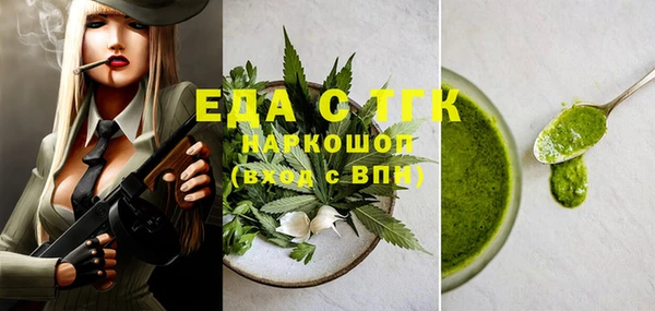 скорость Новокубанск