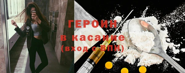 амф Нефтекумск