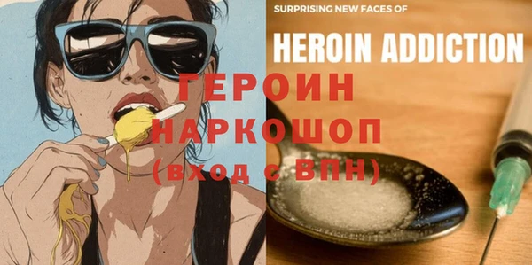 Альфа ПВП Новодвинск