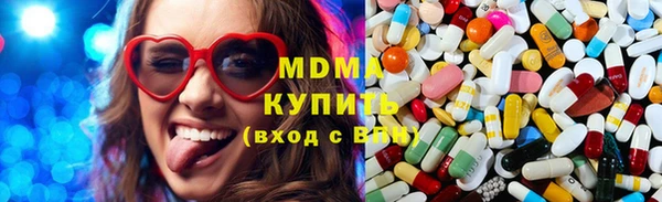 герыч Богородицк