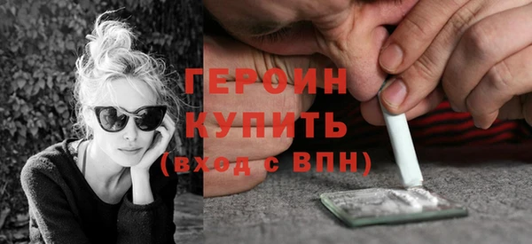 Альфа ПВП Новодвинск