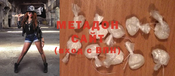 Альфа ПВП Новодвинск