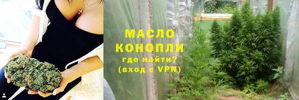 скорость Новокубанск