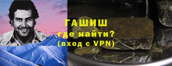 скорость Новокубанск