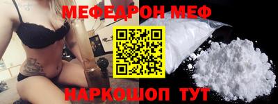 метадон Дубна