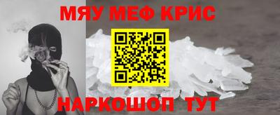 СК Азнакаево