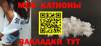 метадон Дубна