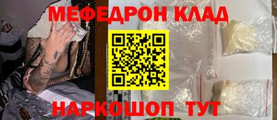 крисы Донской
