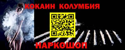 метадон Дубна