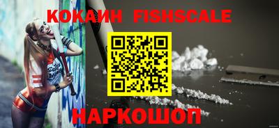 крисы Донской