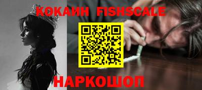 метадон Дубна