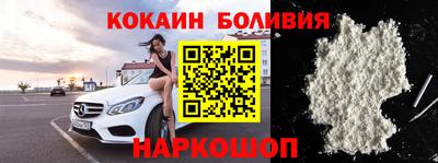крисы Донской