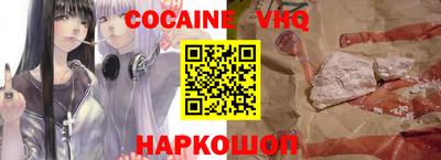 крисы Донской