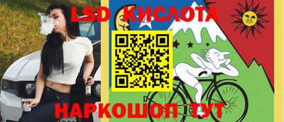 метадон Дубна