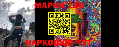 метадон Дубна