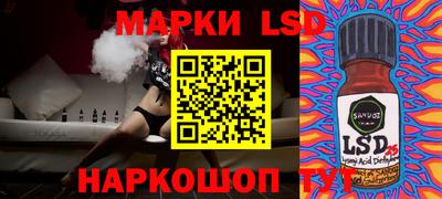 крисы Донской