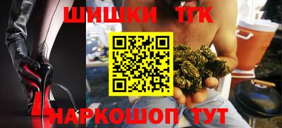 крисы Донской