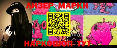 метадон Дубна