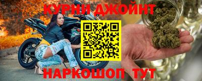 крисы Донской
