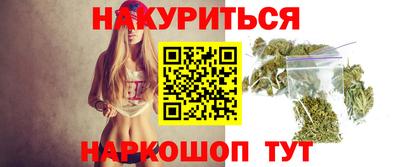 СК Азнакаево