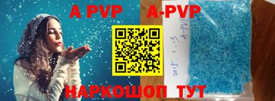 крисы Донской