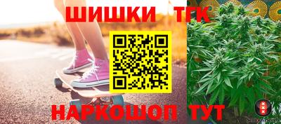 крисы Донской