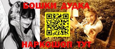 крисы Донской