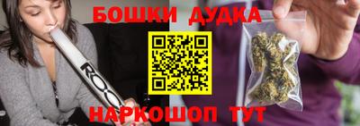 метадон Дубна