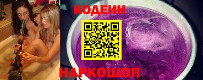 крисы Донской