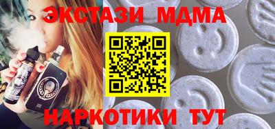 метадон Дубна