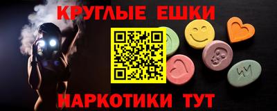 метадон Дубна