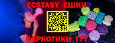 метадон Дубна