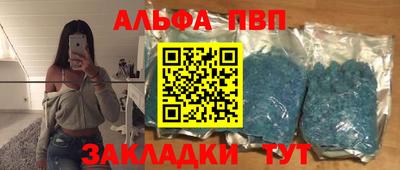метадон Дубна
