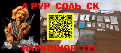 метадон Дубна