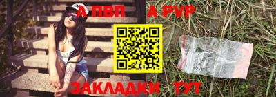 СК Азнакаево