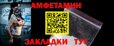 каннабис Донецк