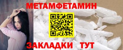 СК Азнакаево