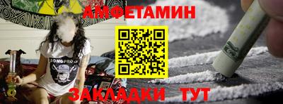 каннабис Донецк