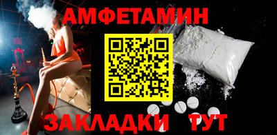 метадон Дубна