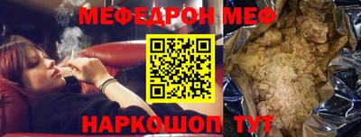 крисы Донской